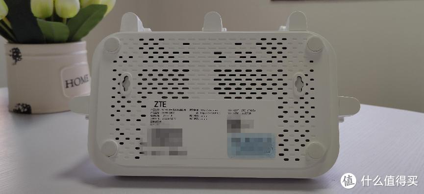 中兴巡天版AX3000截图3