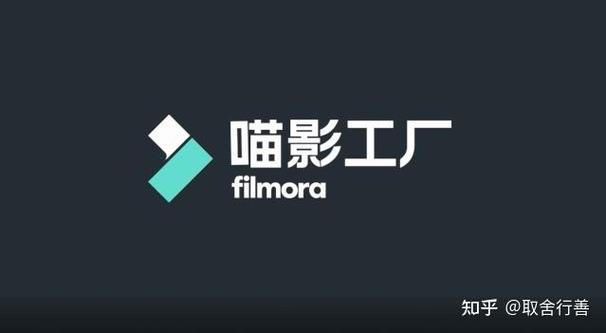 怎么获得喵影工厂的会员