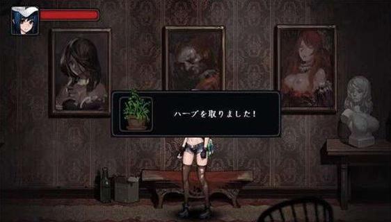 寄生公寓游戏视频