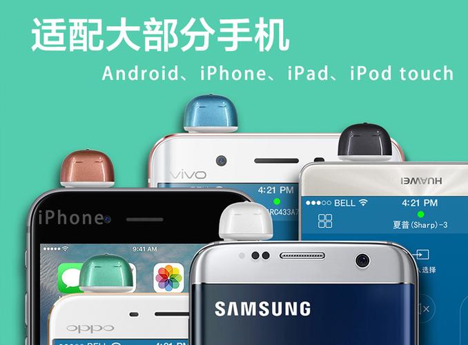 oppo手机下载万能遥控器可以用吗图标