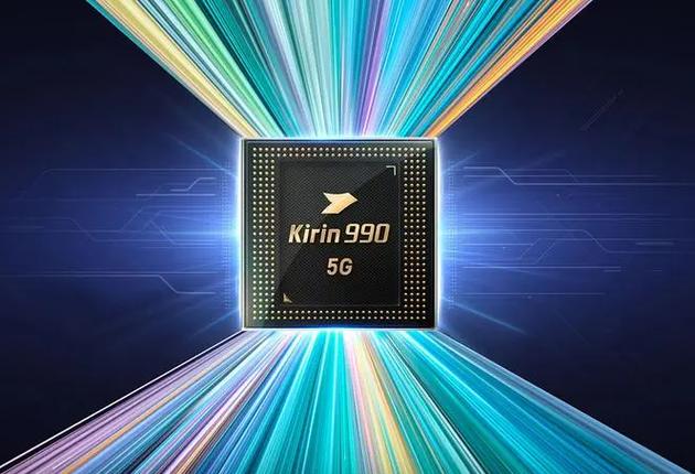 麒麟990打王者多少帧
