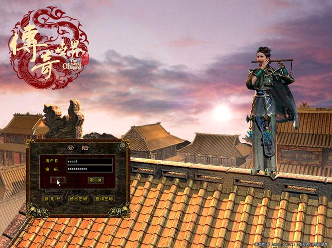 传奇世界登录界面