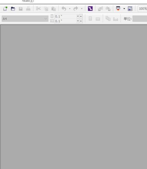cdrx6内存不足怎么调