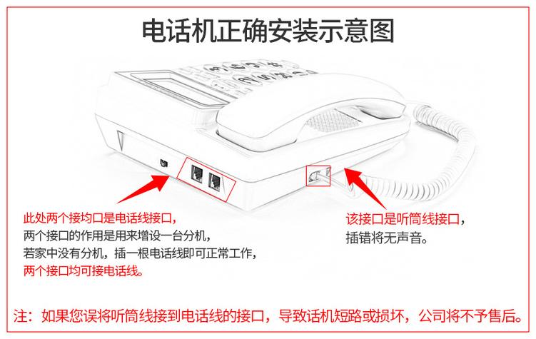 打什么电话能自动回拨