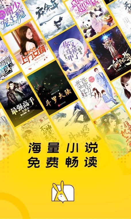免费全本αv小说截图2