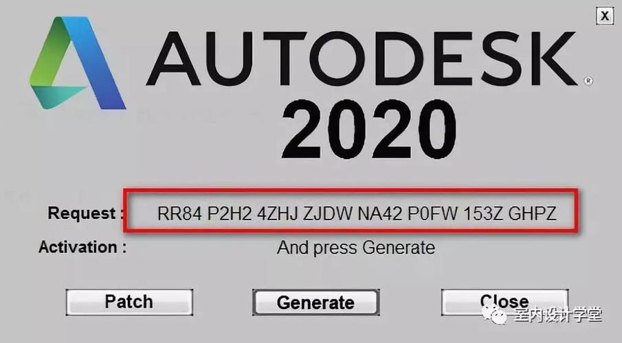 cad2020破解版下载地址