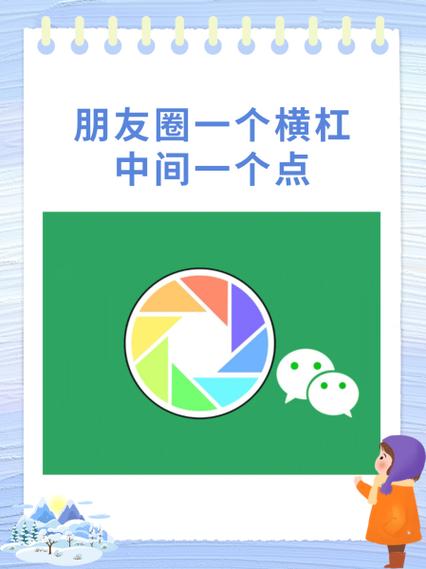下横杠符号怎么打出来