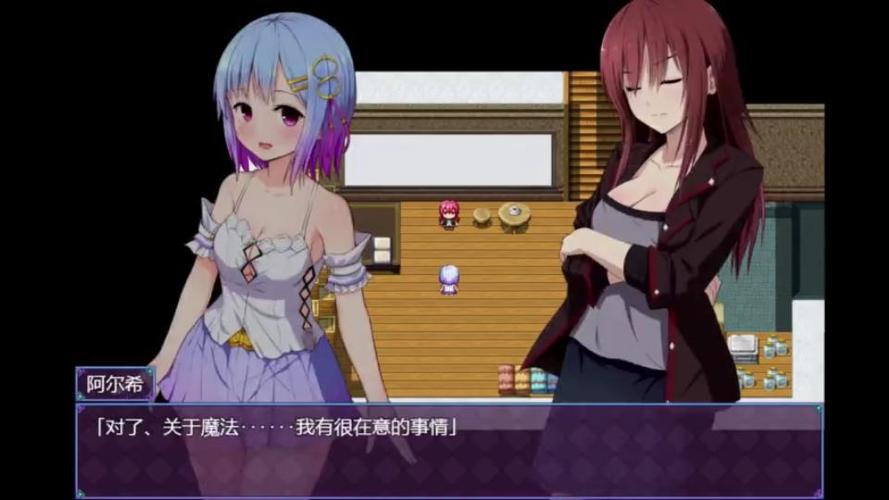 魔法少女之祈祷游戏2.11