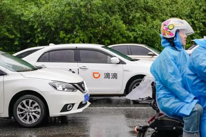 车价6万的车能开滴滴吗截图3