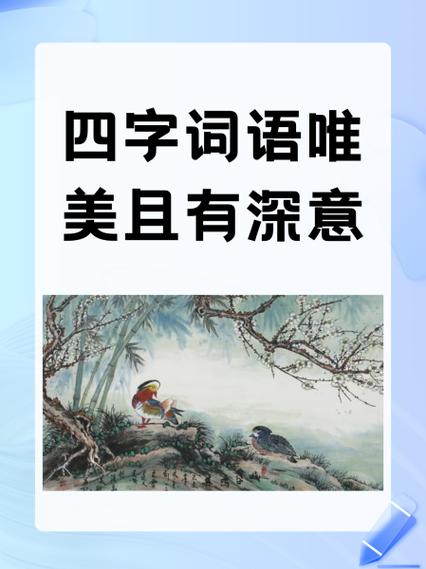 唯美的意思