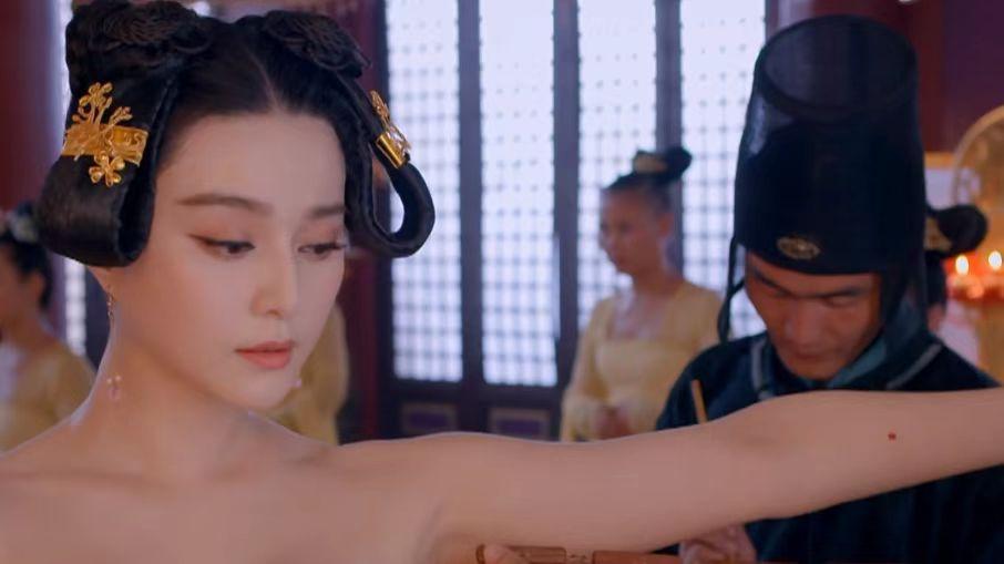 古代黄花闺女进宫验身清白怎么验截图3