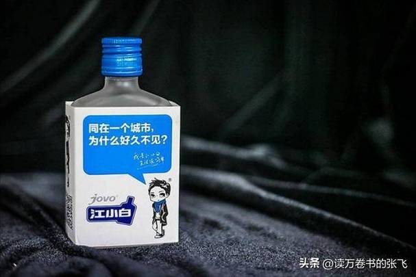 江小白怎么突然火了