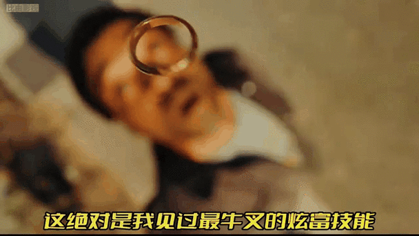 天外来客2022在线观看