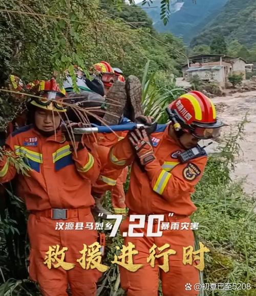 如何恢复未保存的word文档