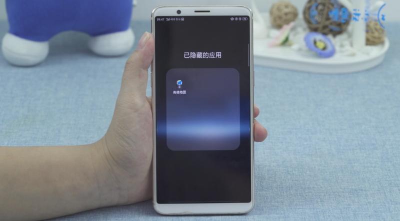 r11s隐藏应用在哪里
