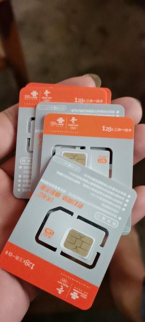 联通副卡可以独立出来吗