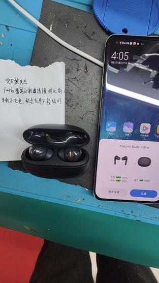 小米耳机充电灯亮一下就不亮了