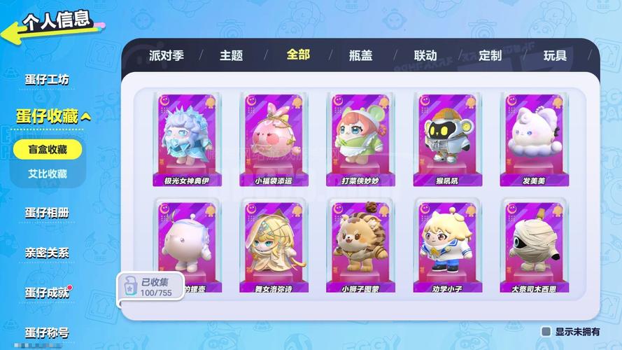 咪咕爱唱兑换码领取