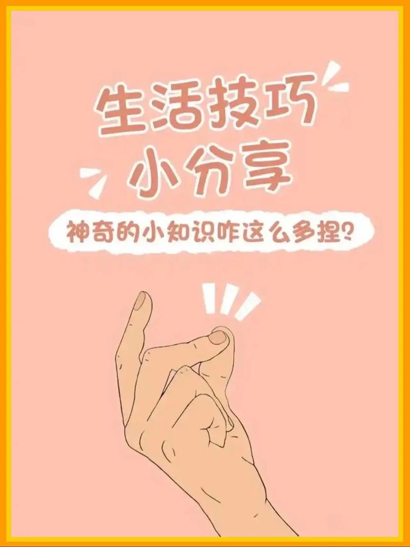 八重洲vx3r使用技巧