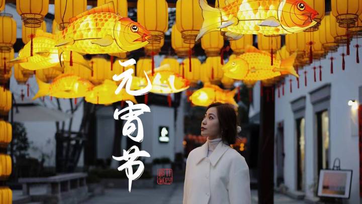 趣夜2023年兑换码