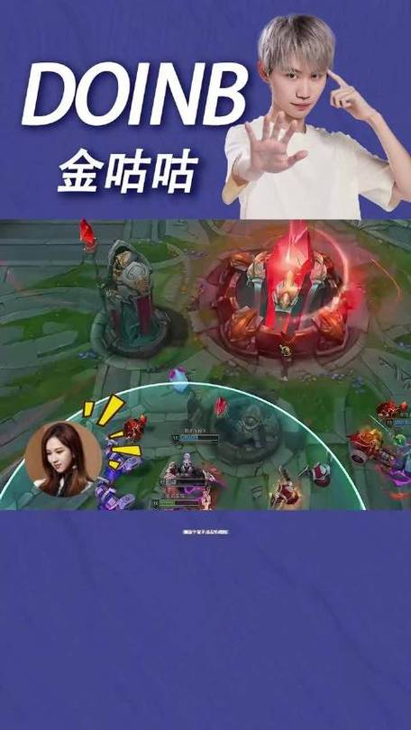 s5lpl夏季赛季后赛截图3
