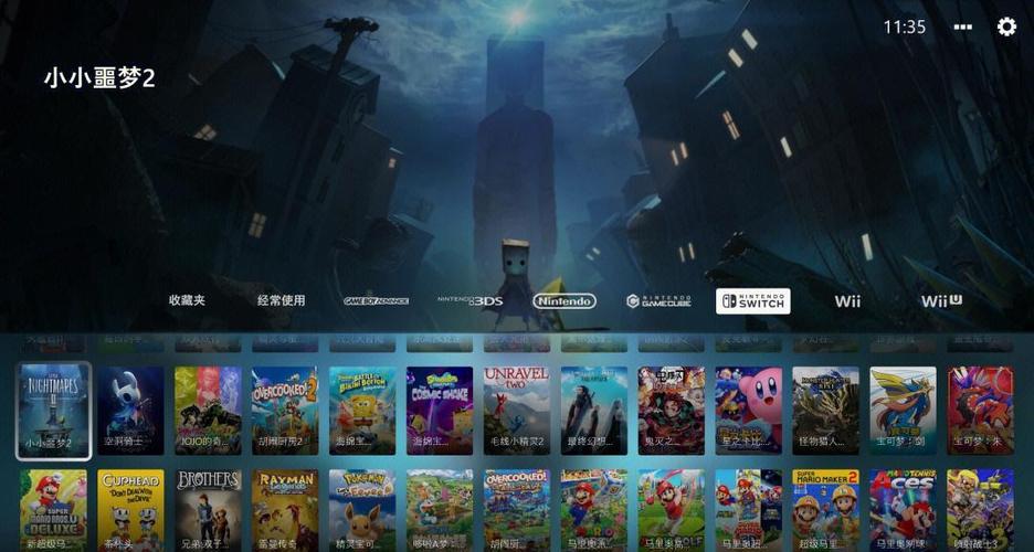 switch会员到期 免费游戏还能玩吗