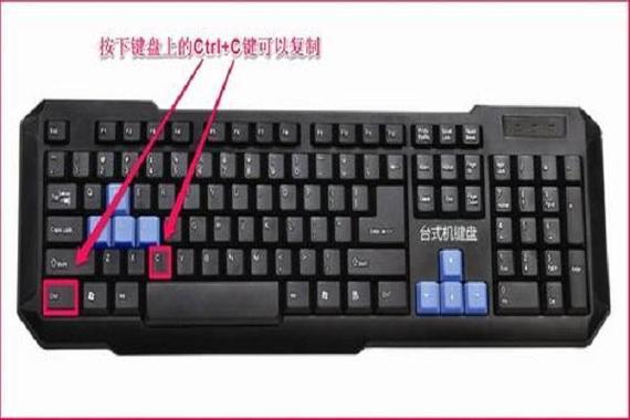 lf2和rf2是电脑键盘哪个键