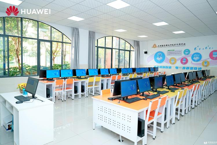 全国网络教育学校