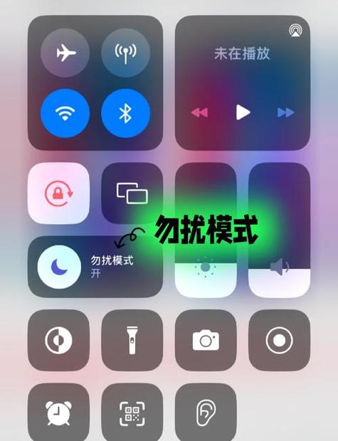 苹果x按键没任何提示音怎么设置