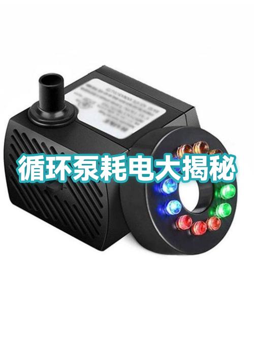 循环泵设置40度还是45度