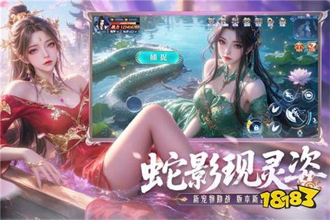 现在什么手游最好玩