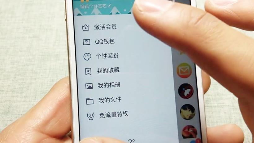 qq照片突然不见了怎么回事截图3
