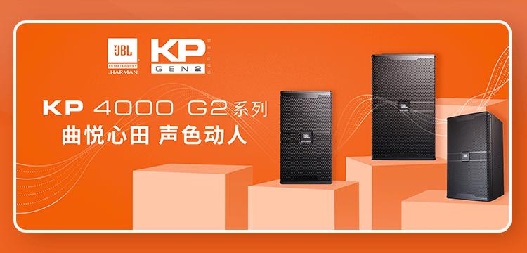 立体音好还是重低音好