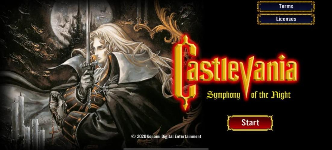 ps恶魔城月下夜想曲金手指代码