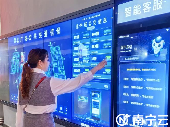 金牛国际的网址客服号是多少