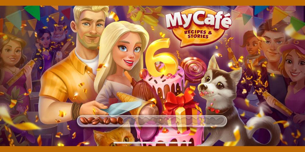 mycafe怎么升级快截图3