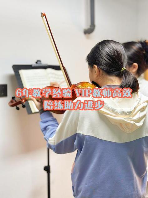 怎么注册陪练老师