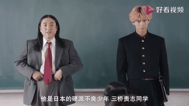 我是大哥大下载截图2