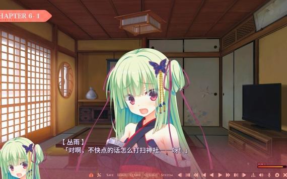 galgame怎么调画面分辨率