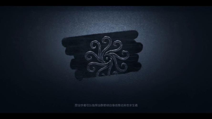 第五人格画家出不出了