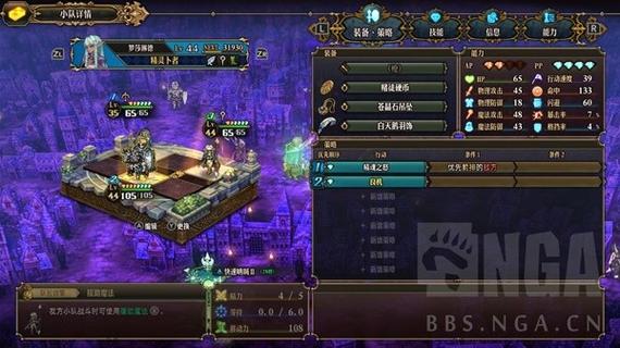 打BOSS极限流截图3