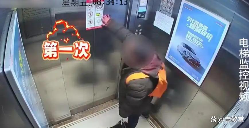 电梯困人赔偿标准