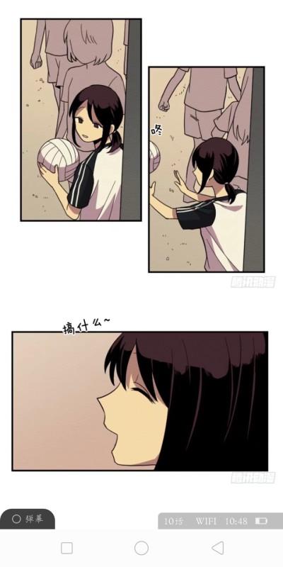 完美教室漫画免费观看下拉式
