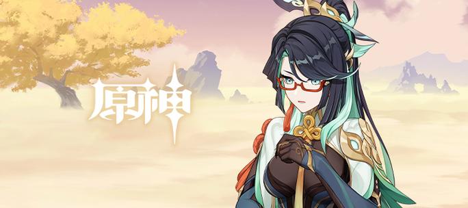 闲云