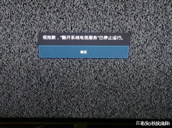 用电视当电脑显示器画面卡顿