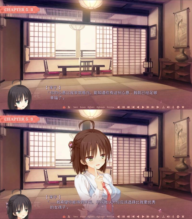 庶女记事