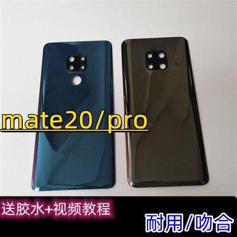 华为mate20pro分屏功能怎么恢复截图3