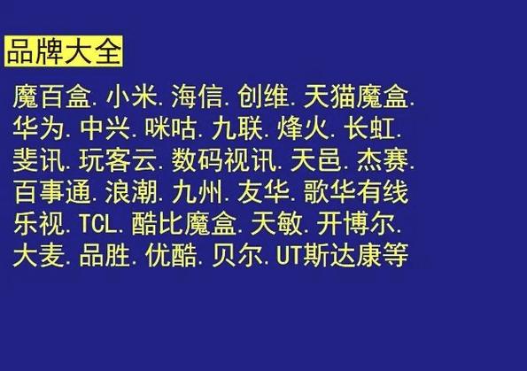 全志一键刷机工具