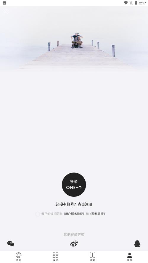 oneyg14.aqq怎么下载