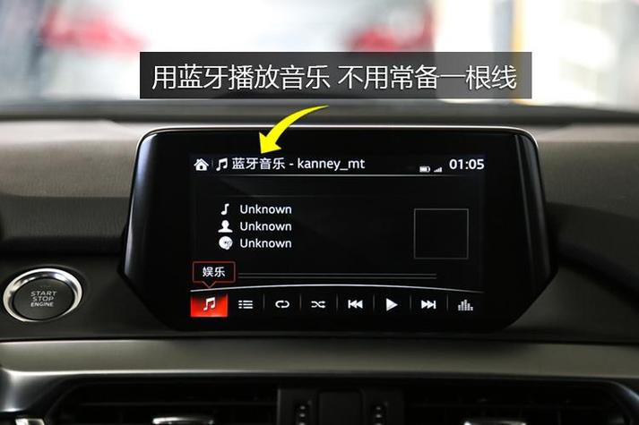 车载cd听歌好还是蓝牙好